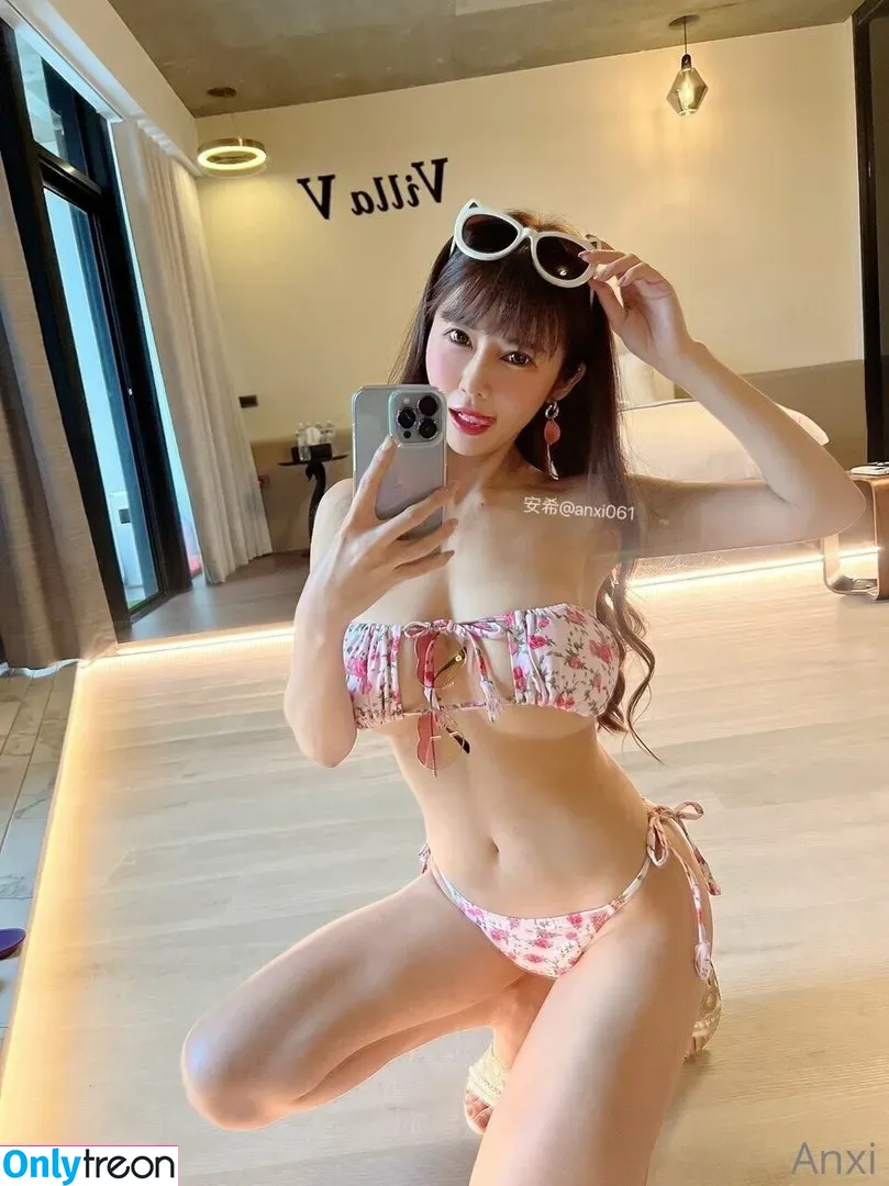 vickybaby61 nude photo #0237 (anxi666 / vickybaby / 安希Anxi)