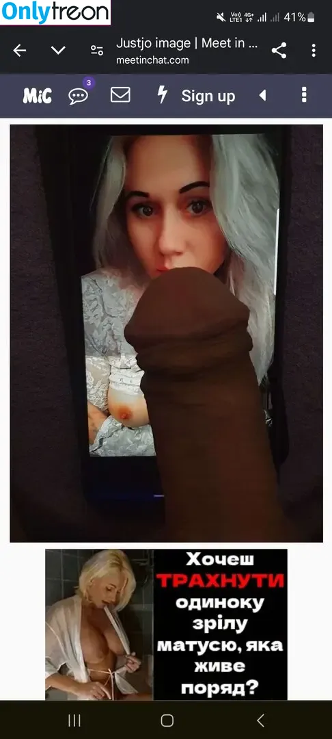 vrednashka nude photo #0150 (Vrednashka_5 / Мария Мордас)