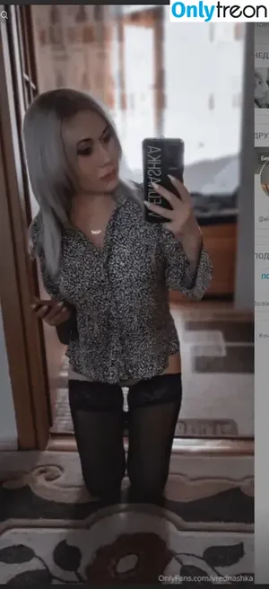  nude photo #0008