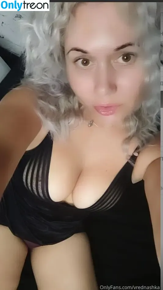 @vrednashka  Мария Мордас  vrednashka_5 nude photo #0033 (@vrednashka  Мария Мордас  vrednashka_5)