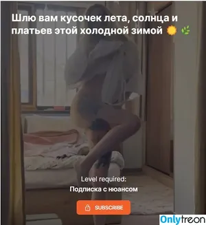 vzrosly_content / estnuans / sexirosy nude photo #0047
