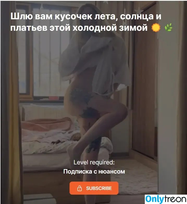 vzrosly_content nude photo #0047 (estnuans / sexirosy)