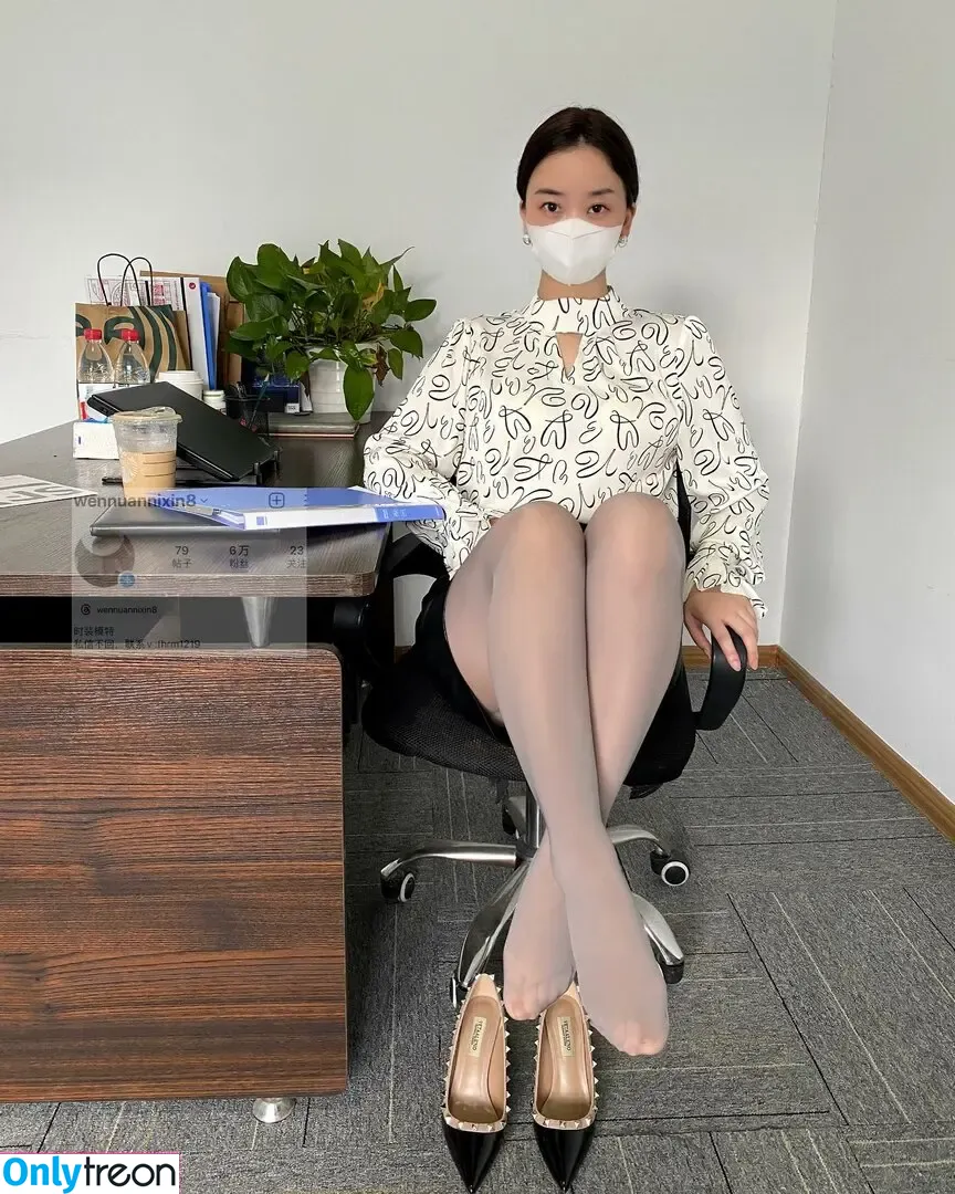wennuannixin8 nude photo #0006 (wennuannixin8)