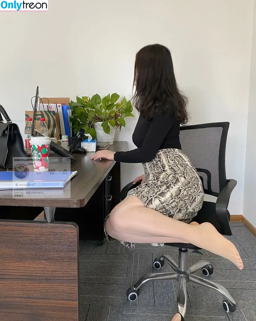 wennuannixin8 nude photo #0009 (wennuannixin8)