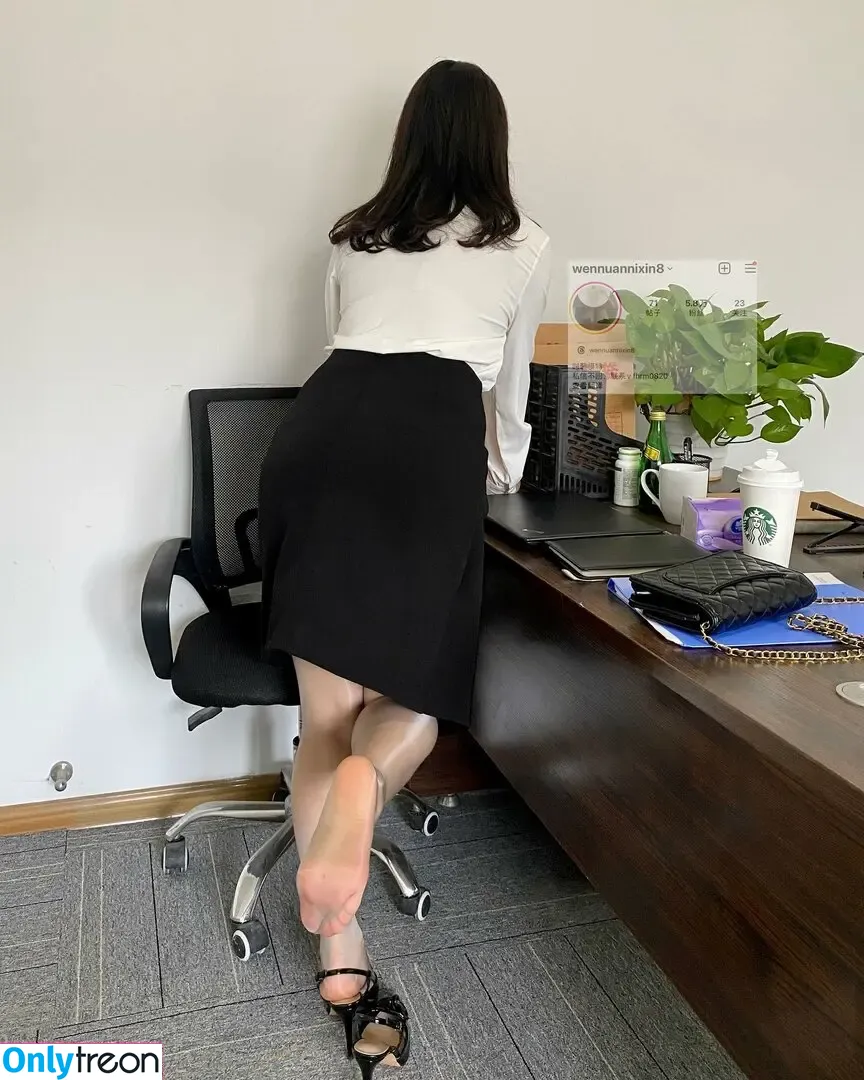 wennuannixin8 nude photo #0011 (wennuannixin8)