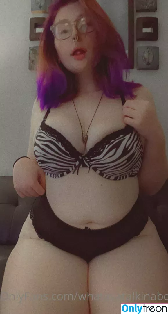 whatayatalkinabeet nude photo #0001 (esbprivo)