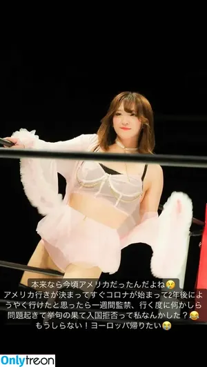 WomenJoshi / Puroresu nude photo #6215