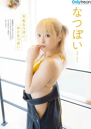 WomenJoshi / Puroresu nude photo #6351