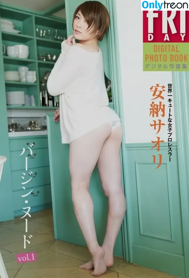 WomenJoshi nude photo #6008 (Puroresu)