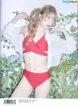 WomenJoshi / Puroresu nude photo #7782