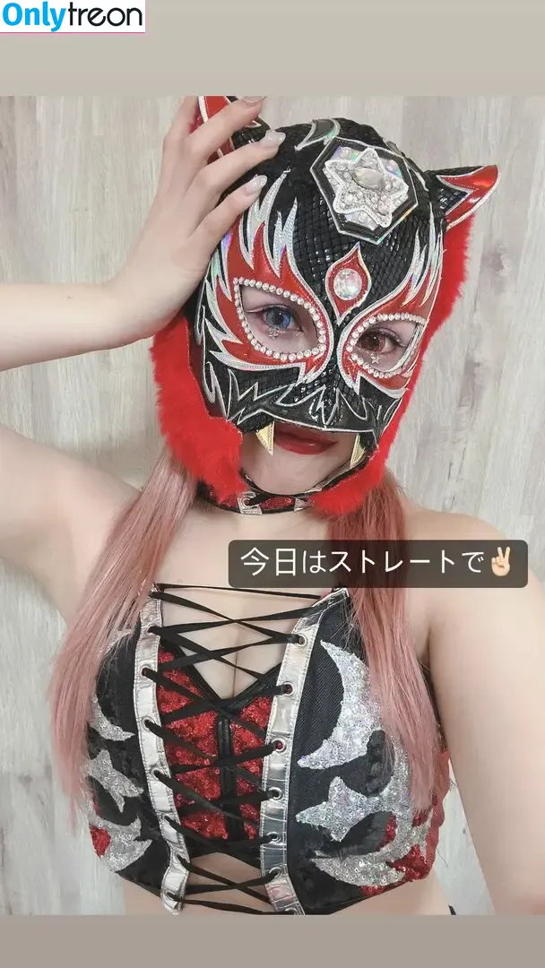WomenJoshi nude photo #7004 (Puroresu)