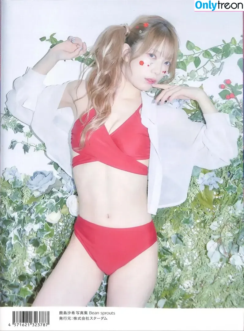 WomenJoshi nude photo #7782 (Puroresu)