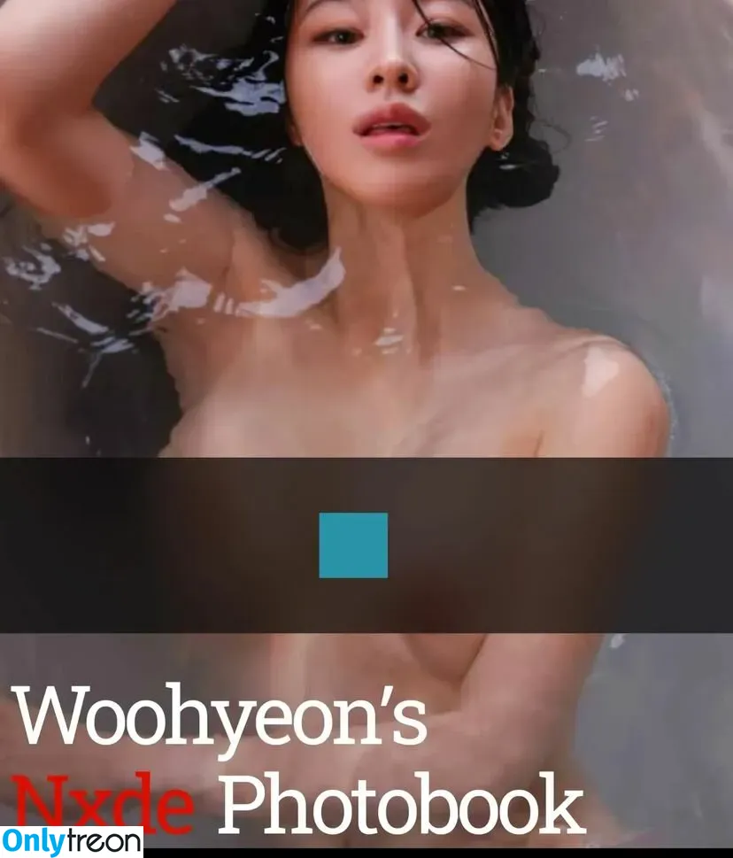 Woohyeon nude photo #0094 (KimWooHye0n / Leeheeeun / woohye0n)