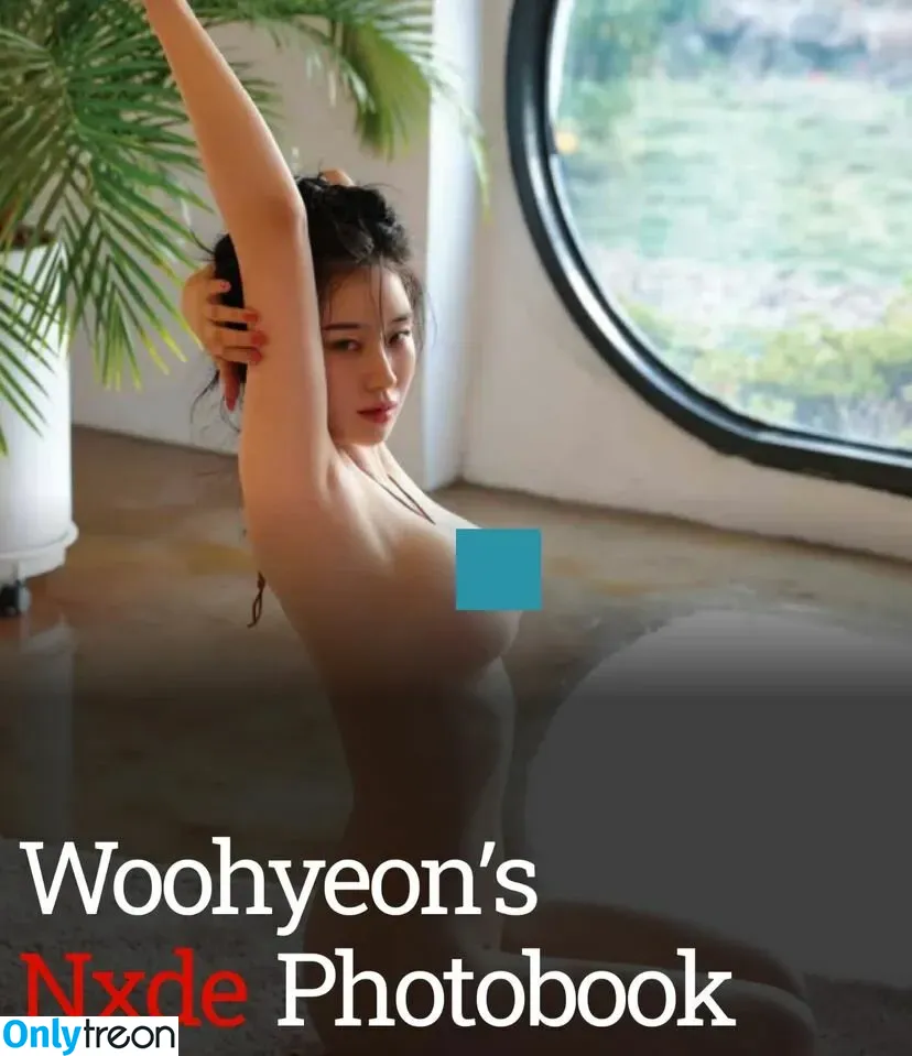 Woohyeon nude photo #0095 (KimWooHye0n / Leeheeeun / woohye0n)