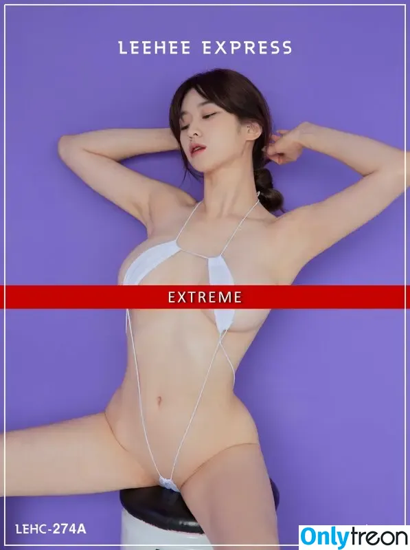 Woohyeon nude photo #0781 (KimWooHye0n / Leeheeeun / woohye0n)