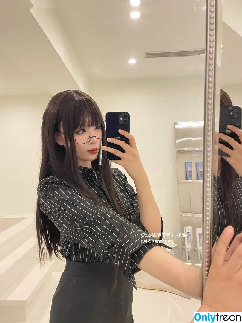 Xansoon nude photo #0139 (Xansoon)