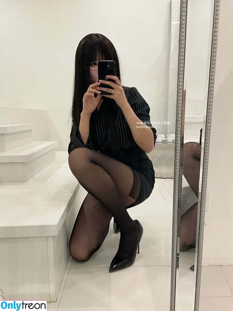 Xansoon nude photo #0140 (Xansoon)