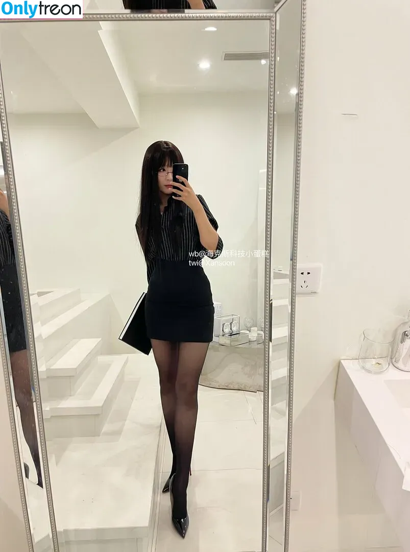 Xansoon nude photo #0141 (Xansoon)