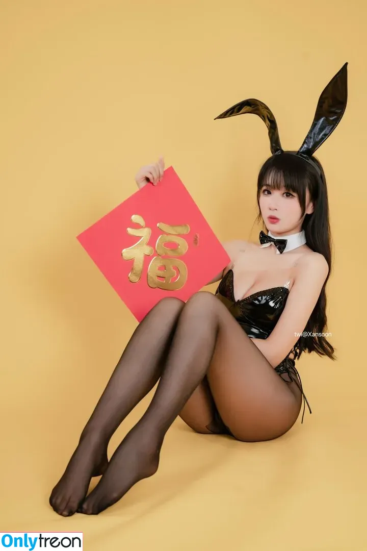 Xansoon nude photo #0198 (Xansoon)