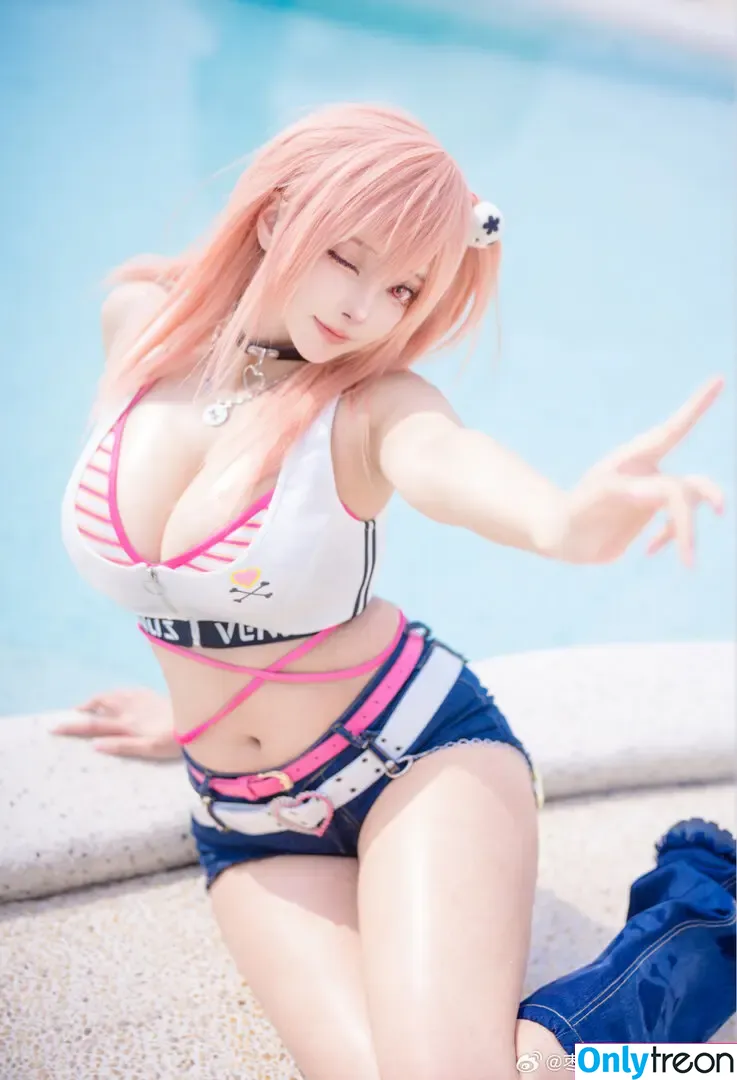 xcassianajadex nude photo #0207 (xcassianajadex)