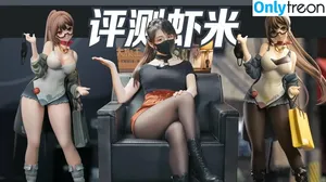 Xiami's / 虾米大模王 nude photo #0004