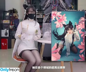 Xiami's / 虾米大模王 nude photo #0018