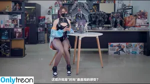Xiami's / 虾米大模王 nude photo #0054