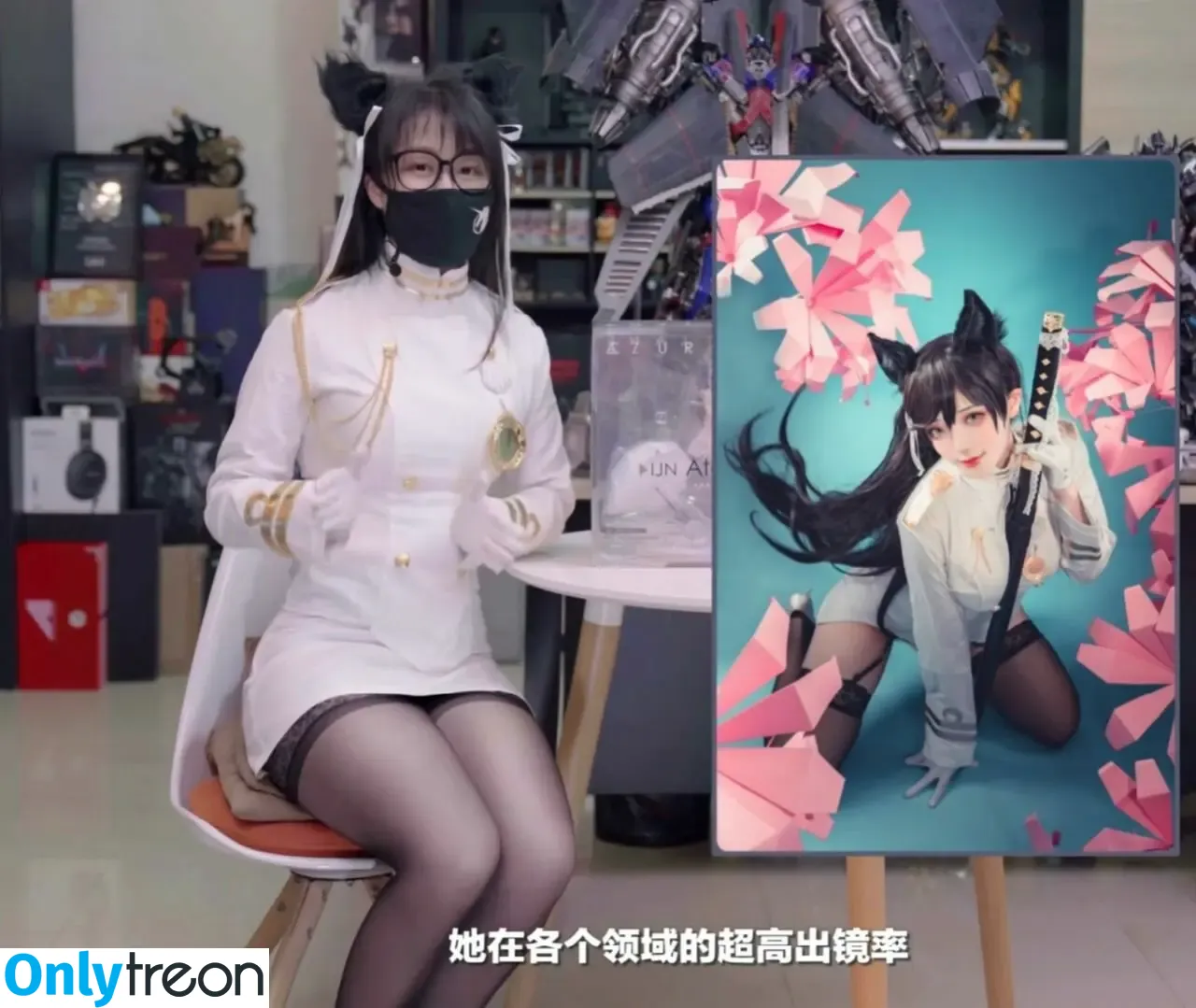 Xiami's nude photo #0018 (虾米大模王)