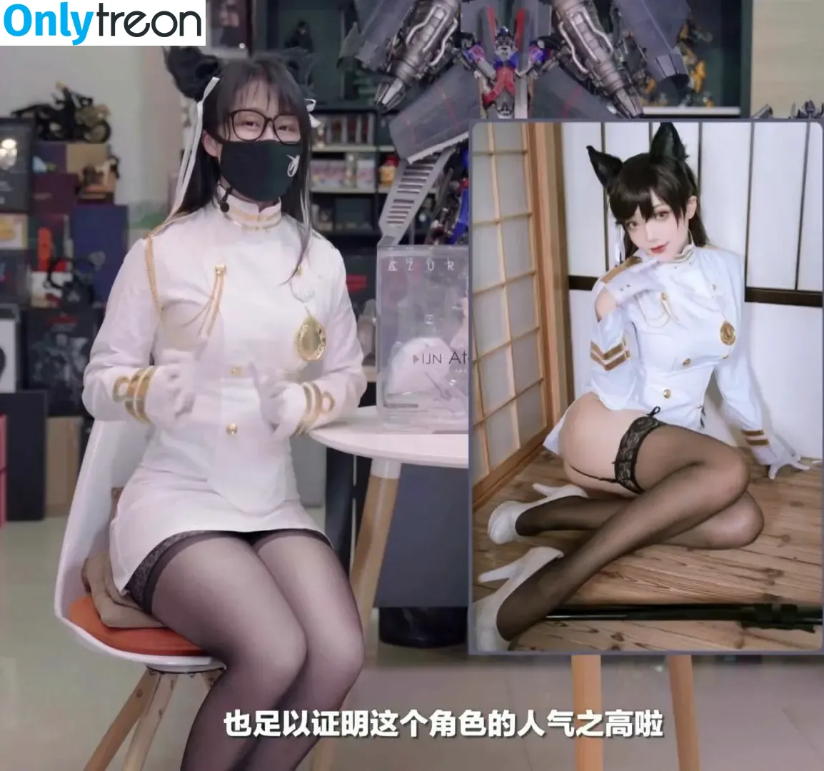 Xiami's nude photo #0019 (虾米大模王)