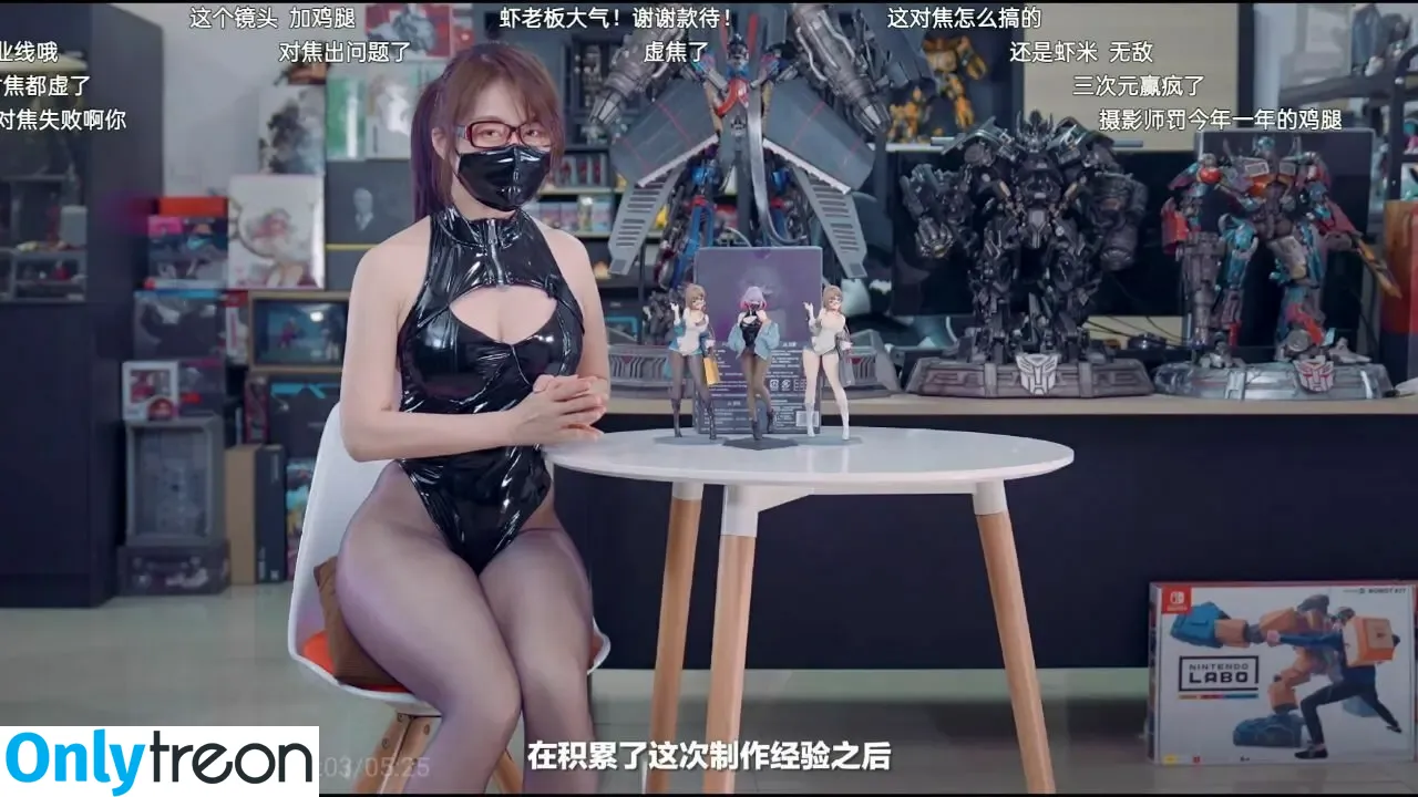 Xiami's nude photo #0052 (虾米大模王)