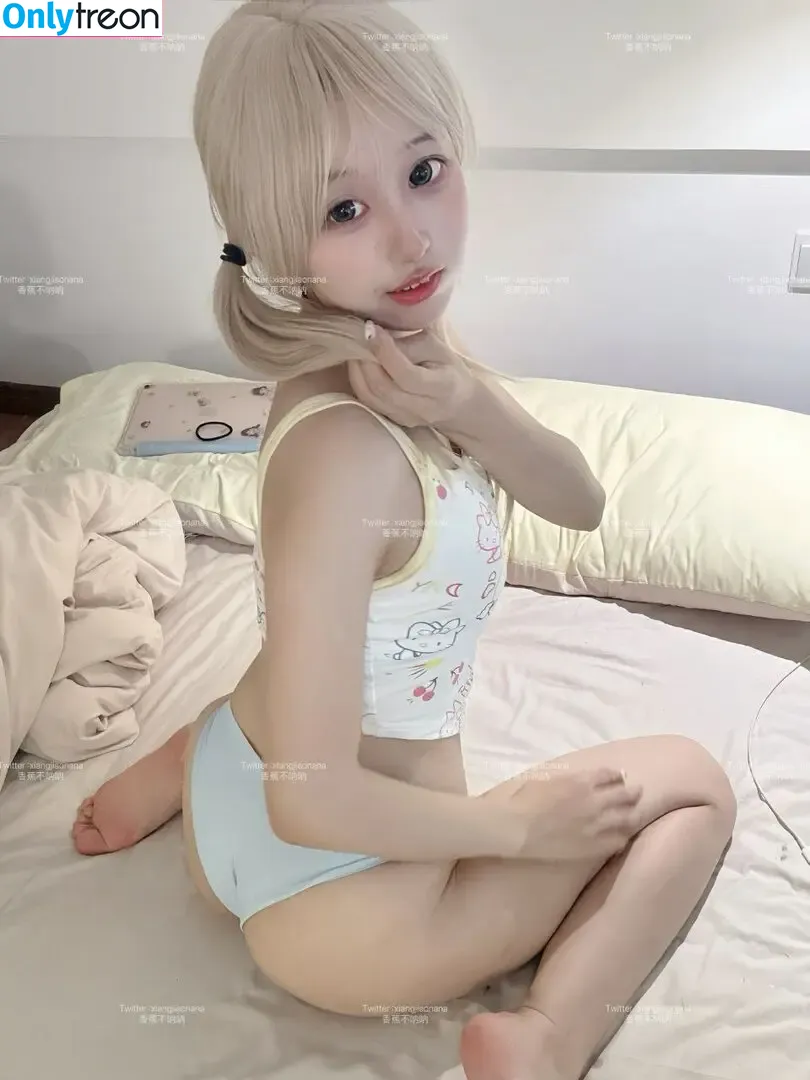 xiangjiaonana nude photo #0008 (xiangjiaobunene9)