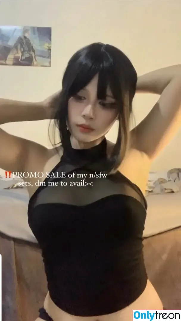 Xu Minhye nude photo #0004 (Jiao Mei / XuMinhyecos / minxcoser / xu310)