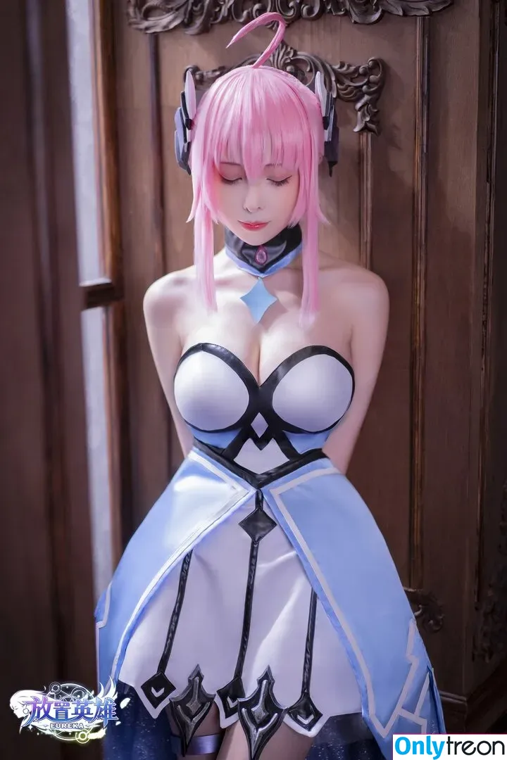 Xxaenax nude photo #0015 (Ixaenai / Sakana / Xenai / lxaenal / xxanxxx)