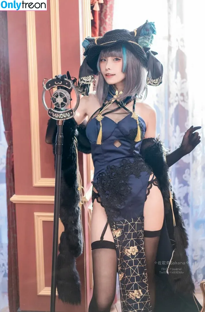 Xxaenax nude photo #0034 (Ixaenai / Sakana / Xenai / lxaenal / xxanxxx)