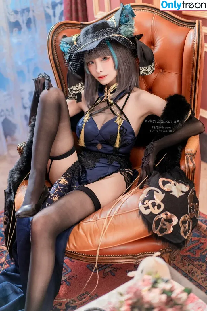 Xxaenax nude photo #0039 (Ixaenai / Sakana / Xenai / lxaenal / xxanxxx)