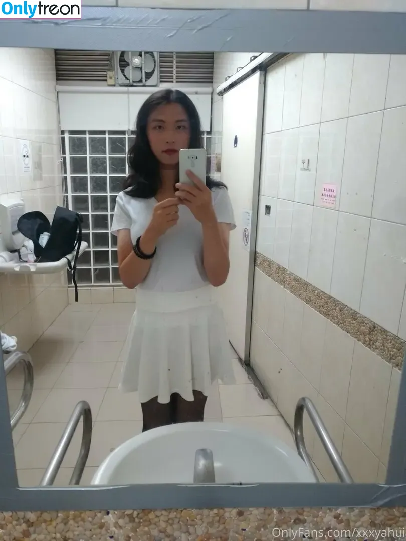 xxxyahui nude photo #0031 (xxxyahui)