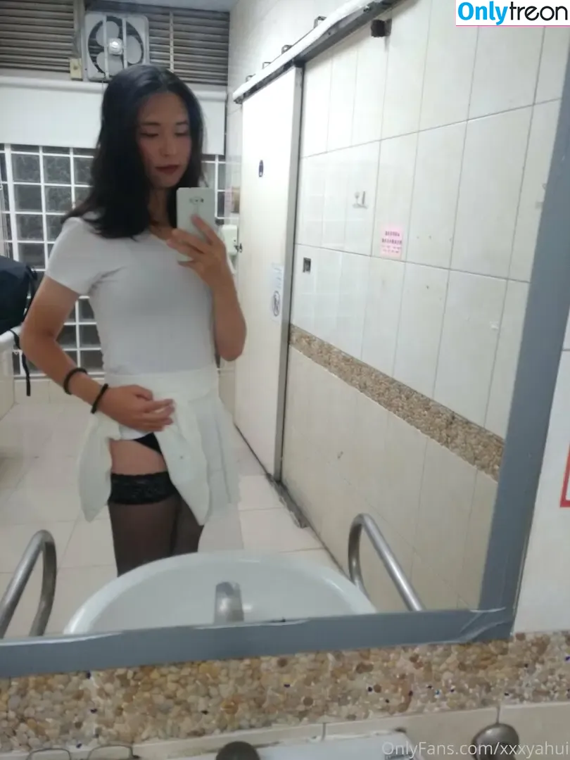xxxyahui nude photo #0032 (xxxyahui)
