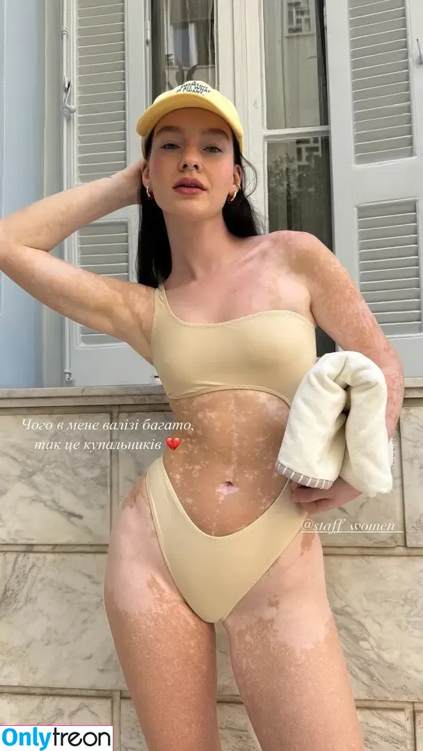 Yana Kushnareva nude photo #0058 (yana_kushnareva / yana_kushnareva_)