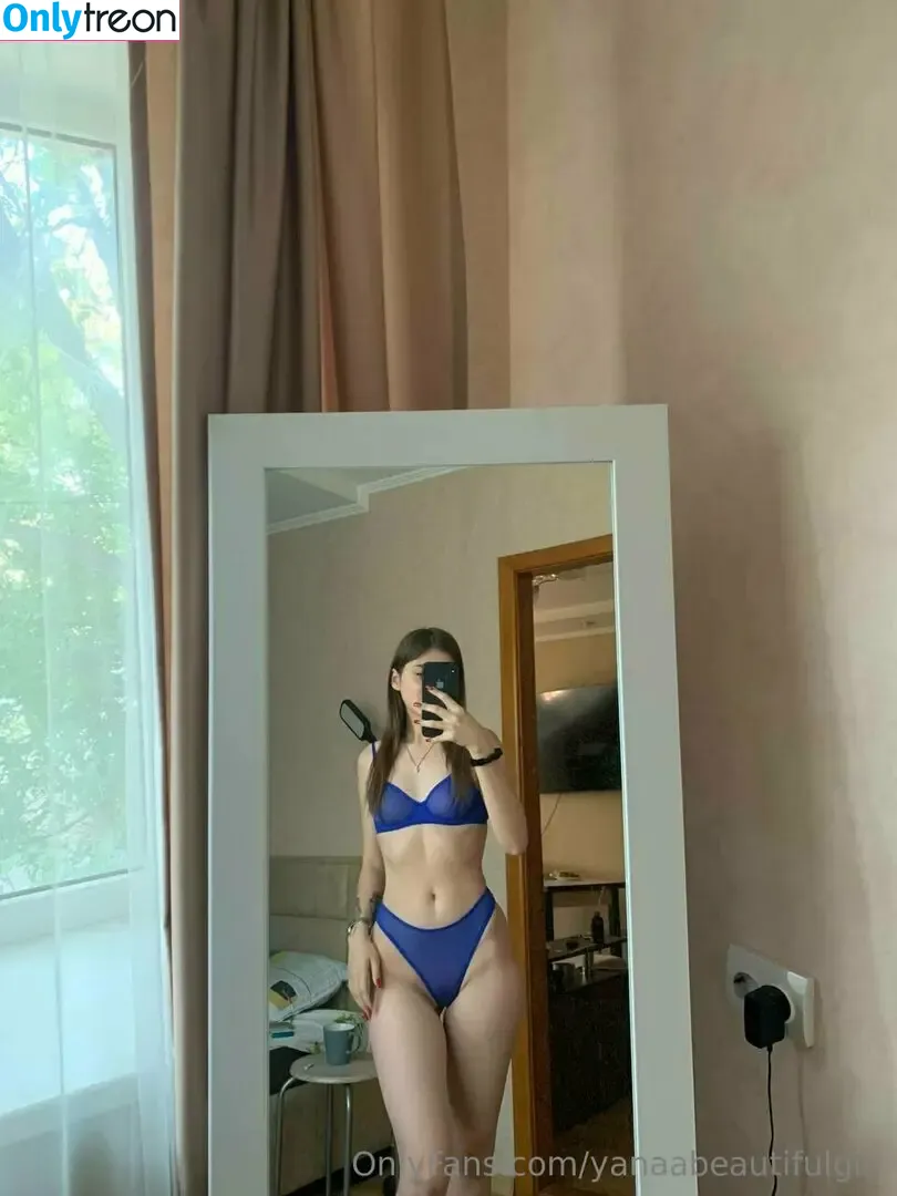 yanaabeautifulgirl nude photo #0004 (yanabeardoodles)