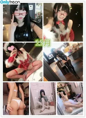 YaoYaoQwQ / yaoyaole / yaoyaoqvq / 軟妹搖搖樂w nude photo #0013