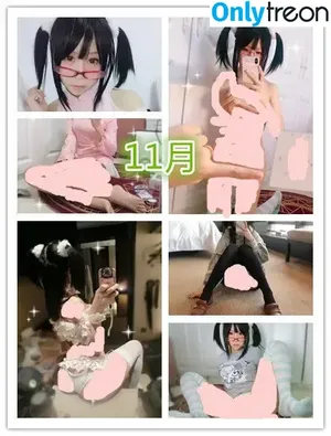 YaoYaoQwQ / yaoyaole / yaoyaoqvq / 軟妹搖搖樂w nude photo #0016