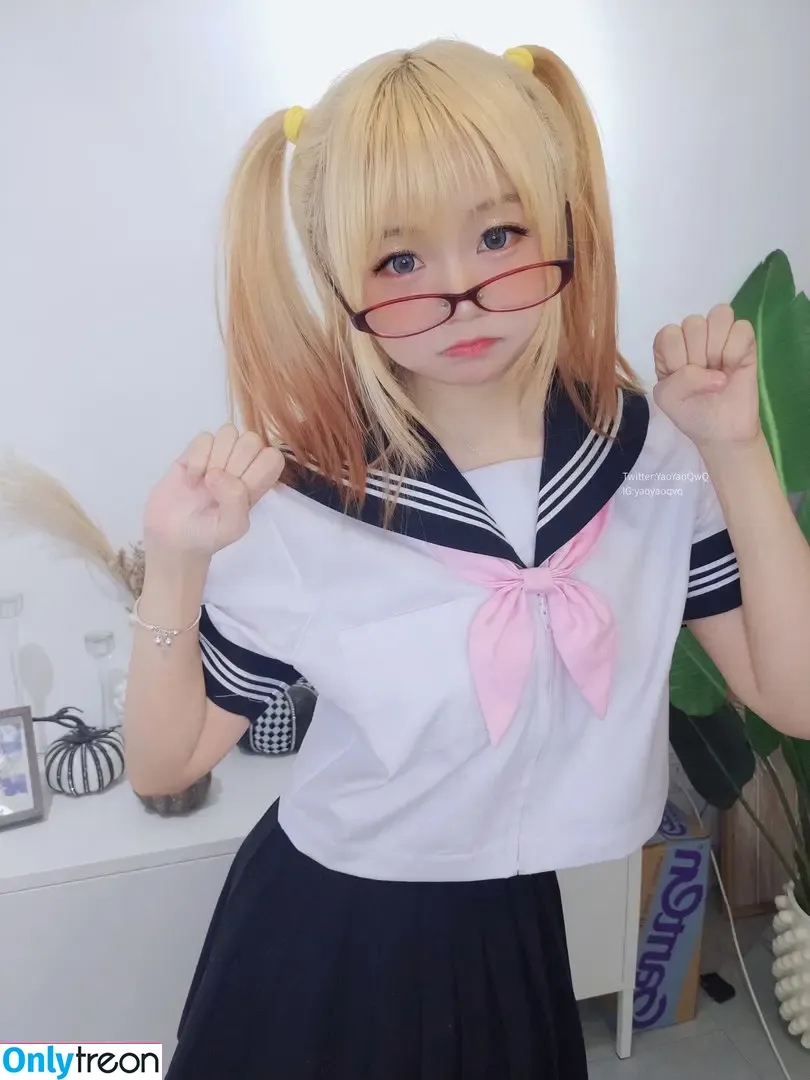 YaoYaoQwQ nude photo #0149 (yaoyaole / yaoyaoqvq / 軟妹搖搖樂w)