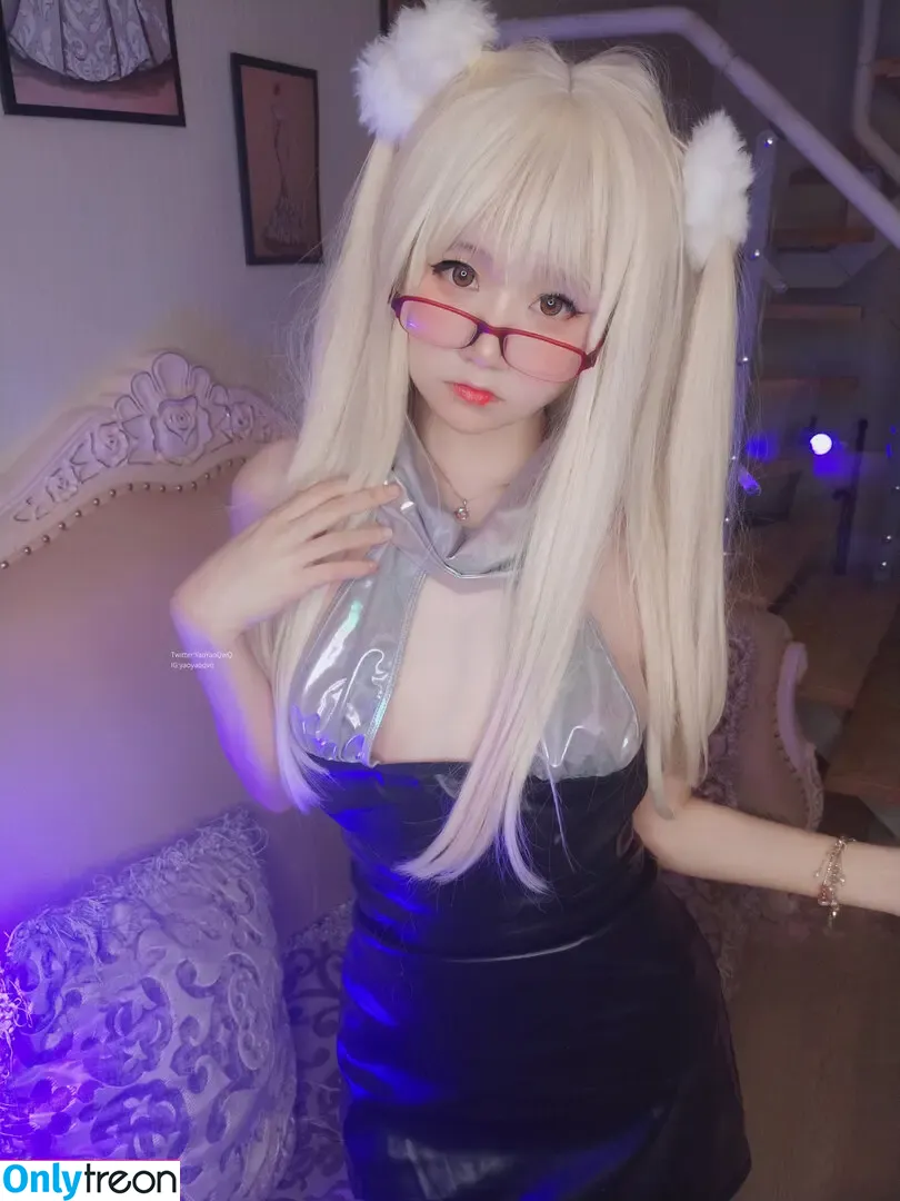 YaoYaoQwQ nude photo #0687 (yaoyaole / yaoyaoqvq / 軟妹搖搖樂w)