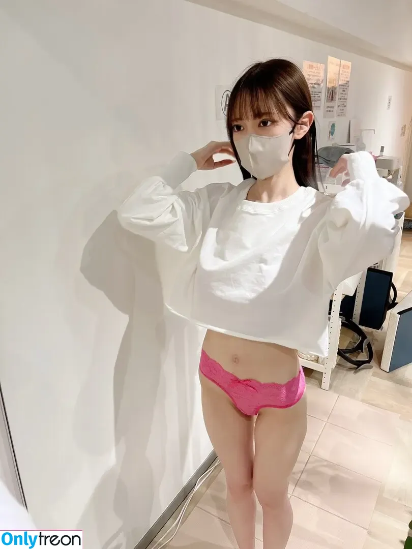 Yashiro Mio nude photo #0006 (Yashiro Mio)