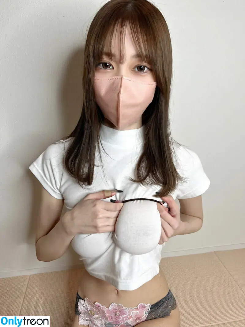 Yashiro Mio nude photo #0022 (Yashiro Mio)