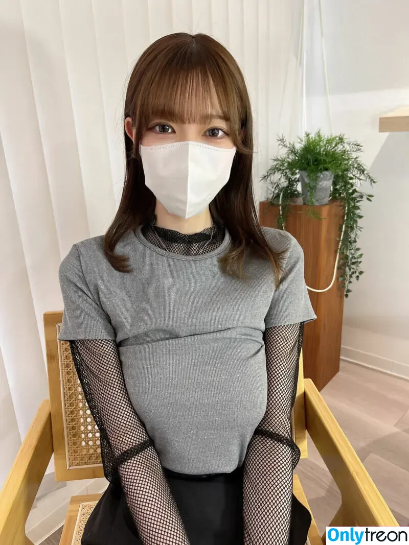 Yashiro Mio nude photo #0026 (Yashiro Mio)