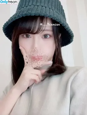 ___ycancan / Yちゃん / ____ycancan / ___ycan nude photo #0012