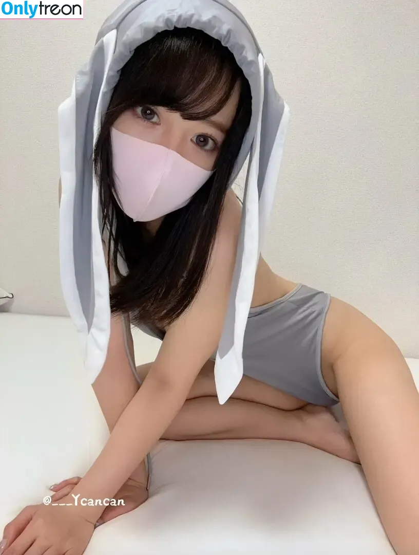 ___ycancan nude photo #0014 (Yちゃん / ____ycancan / ___ycan)
