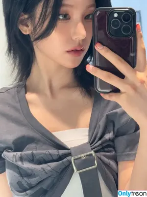 Yeji / Hwang Ye-ji / ITZY (예지 / yezyizhere nude photo #0106