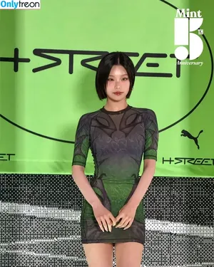 Yeji / Hwang Ye-ji / ITZY (예지 / yezyizhere nude photo #0120